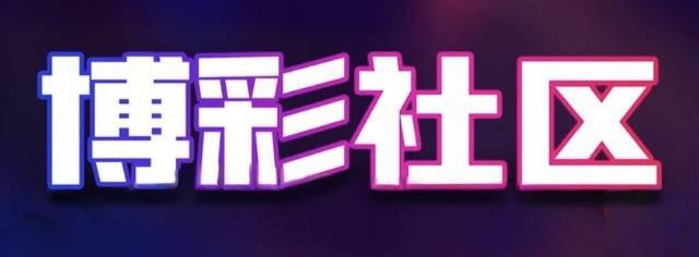 信誉娱乐 站长担保 放心娱乐 博彩之家 永久导航
